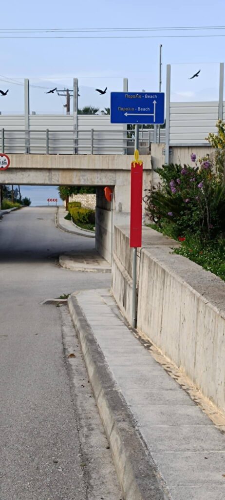 Αυγά και κεριά...στους δρόμους της Κοινότητας Ροδιάς ΦΩΤΟ