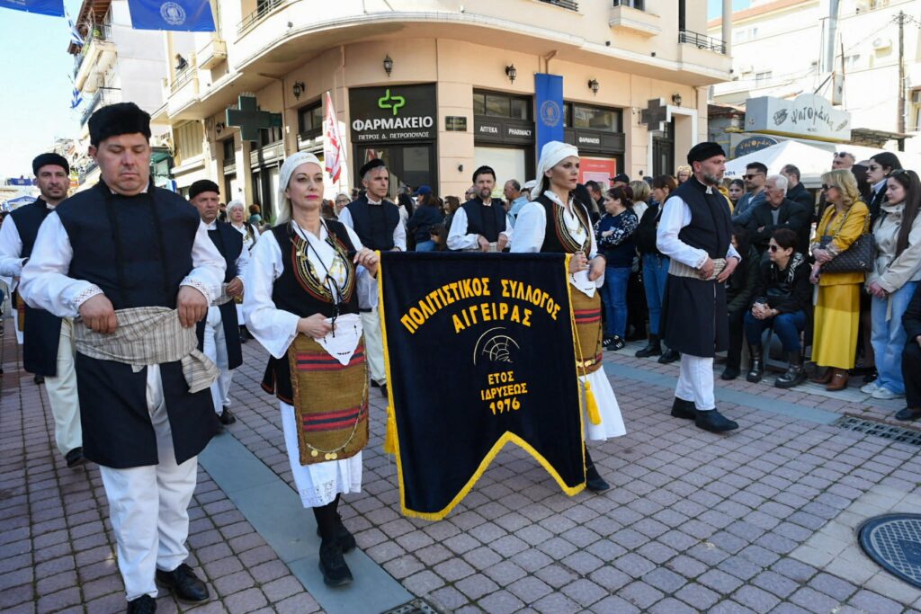 Ο Πολιτιστικός Αιγείρας στα 200 χρόνια από την Έξοδο του Μεσολογγίου ΦΩΤΟ