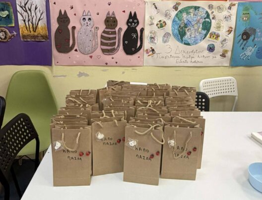 Οι Ναυτοπρόσκοποι Αιγίου με δώρα στο ΚΔΑΠ ΑμεΑ «Η Μικρή Παρέα» ΦΩΤΟ