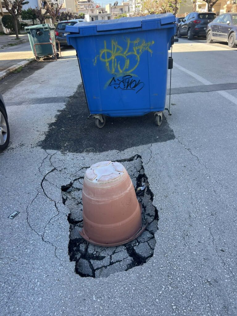 Πάτρα: Η γλάστρα της οδού Γοργοποτάμου σε λακκούβα «παγίδα»! ΦΩΤΟ