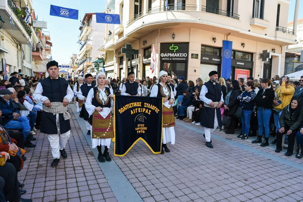 Ο Πολιτιστικός Αιγείρας στα 200 χρόνια από την Έξοδο του Μεσολογγίου ΦΩΤΟ