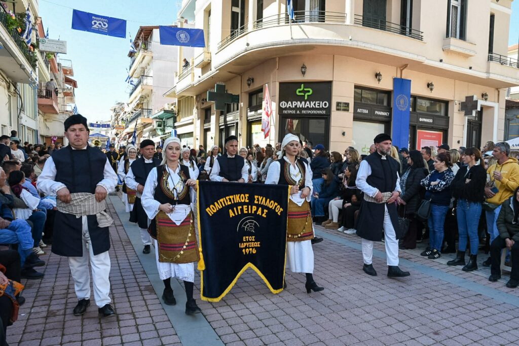Ο Πολιτιστικός Αιγείρας στα 200 χρόνια από την Έξοδο του Μεσολογγίου ΦΩΤΟ