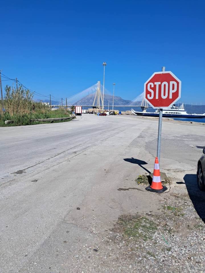 Καθαρισμός νησίδων από τον «Φάρο» ΚΟΙΣΠΕ για την Περιφέρεια ΦΩΤΟ 26 Καθαρισμός νησίδων από τον «Φάρο» ΚΟΙΣΠΕ για την Περιφέρεια ΦΩΤΟ