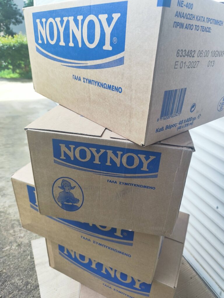 Προσφορά γάλακτος των Αλισσαίων στην Μητρόπολη Πατρών ΦΩΤΟ 25 Προσφορά γάλακτος των Αλισσαίων στην Μητρόπολη Πατρών ΦΩΤΟ