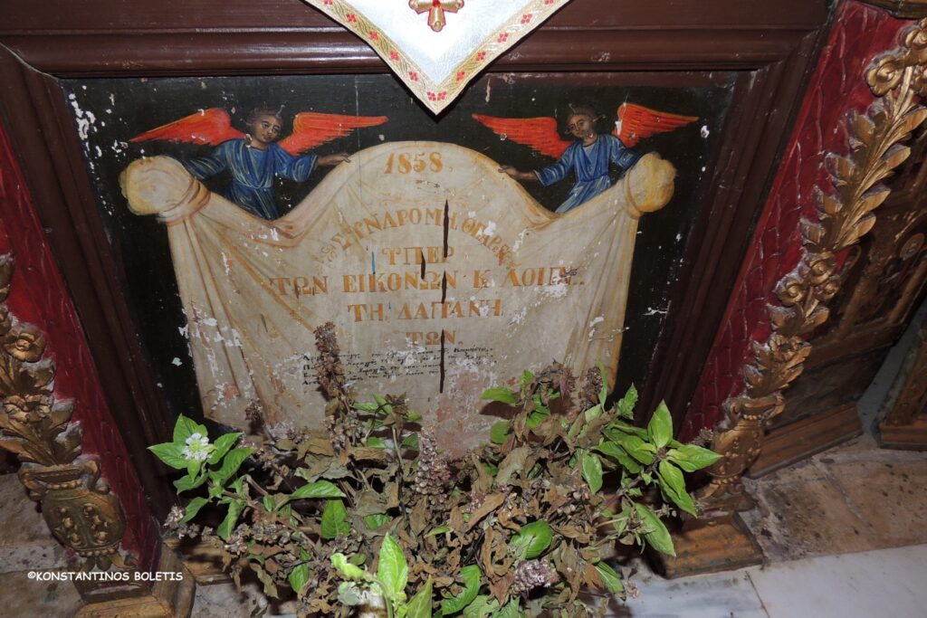 Βελλά Αχαΐας: «Κόσμημα» της πίστης και της τέχνης ο ναός που κάηκε ολοσχερώς - Δείτε πως ήταν ΦΩΤΟ