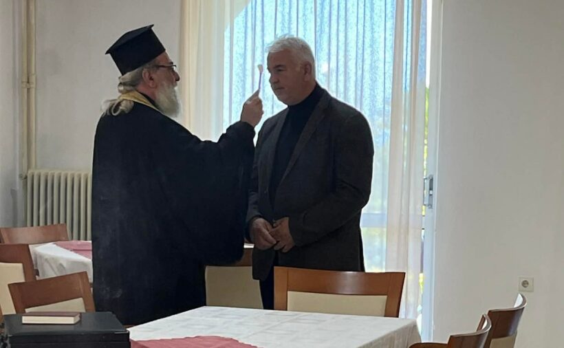 Ευχέλαιο στο «Κωνσταντοπούλειο» Ευγηρίο ΦΩΤΟ