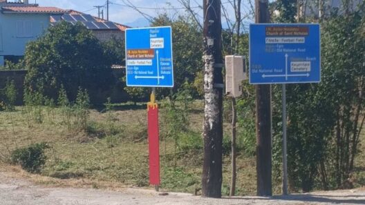 Αυγά και κεριά...στους δρόμους της Κοινότητας Ροδιάς ΦΩΤΟ