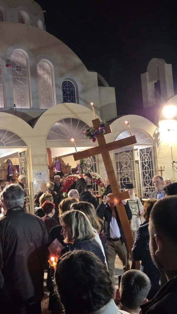 Η περιφορά του Επιταφίου στην Πανεπιστημιούπολη Ρίου ΦΩΤΟ