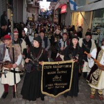 Εντυπωσιακή η «Στέγη Καλαβρυτινών Πάτρας» στην Εξοδο του Μεσολογγίου ΦΩΤΟ