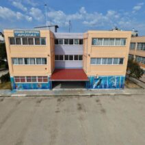 Νέα τοιχογραφία στο Σχολικό Συγκρότημα «Δροσιάς», στην Πάτρα ΦΩΤΟ 17 Νέα τοιχογραφία στο Σχολικό Συγκρότημα «Δροσιάς», στην Πάτρα ΦΩΤΟ