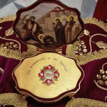 Λείψανα Αγίων στον Αγιο Ανδρέα Αιγίου ΦΩΤΟ