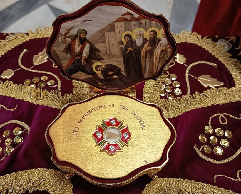 Λείψανα Αγίων στον Αγιο Ανδρέα Αιγίου ΦΩΤΟ 24 Λείψανα Αγίων στον Αγιο Ανδρέα Αιγίου ΦΩΤΟ