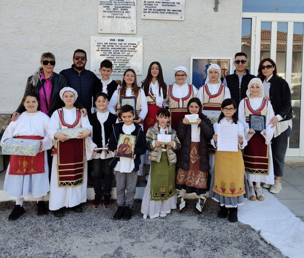 Παιδιά της Τέμενης Αιγίου είπαν τα «Πάθη» ΦΩΤΟ