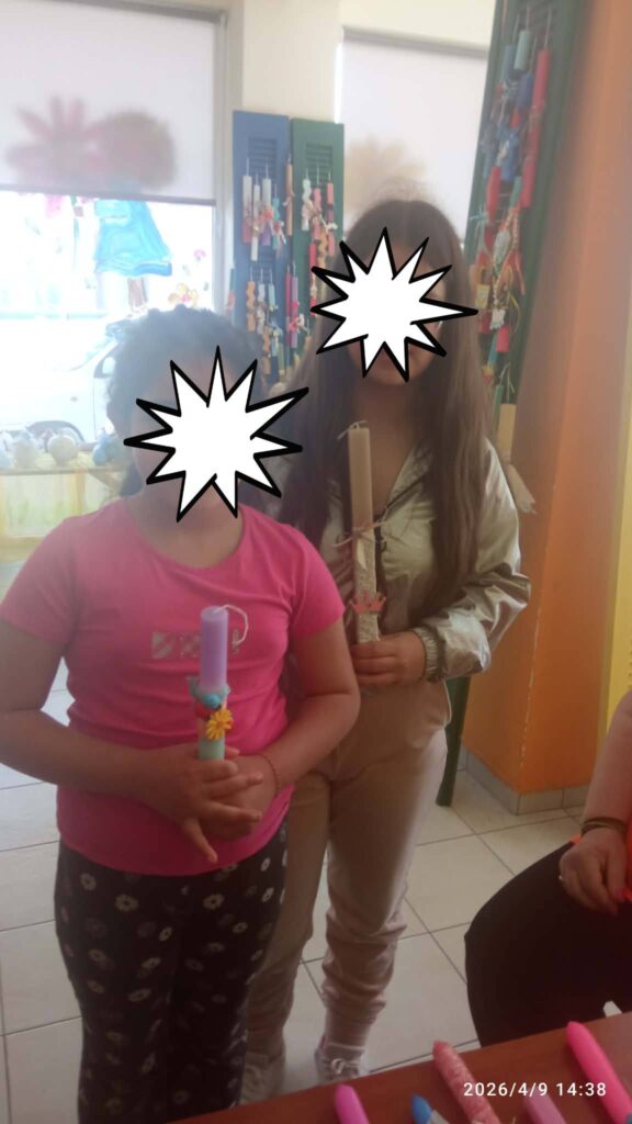 Το «Φωτεινό Αστέρι» μοίρασε Πασχαλινά δώρα σε παιδιά ΦΩΤΟ