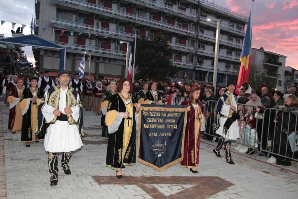 Εντυπωσιακή η «Στέγη Καλαβρυτινών Πάτρας» στην Εξοδο του Μεσολογγίου ΦΩΤΟ