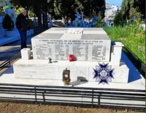 Στο Σουλινάρι Καλαβρύτων οι συνταξιούχοι της Αστυνομίας Πόλεων Πατρών