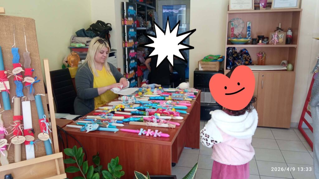 Το «Φωτεινό Αστέρι» μοίρασε Πασχαλινά δώρα σε παιδιά ΦΩΤΟ