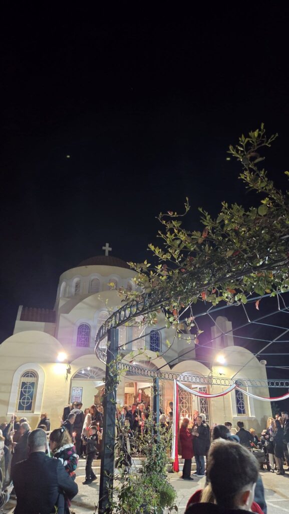 Η Ανάσταση στην Πανεπιστημιούπολη, στο Ρίο ΦΩΤΟ