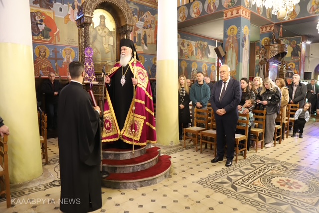Η Αποκαθήλωση στον Ναό Κοιμήσεως της Θεοτόκου Καλαβρύτων, με Ιερώνυμο ΦΩΤΟ