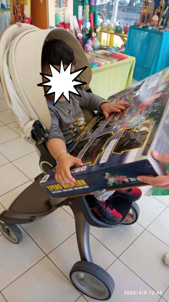 Το «Φωτεινό Αστέρι» μοίρασε Πασχαλινά δώρα σε παιδιά ΦΩΤΟ