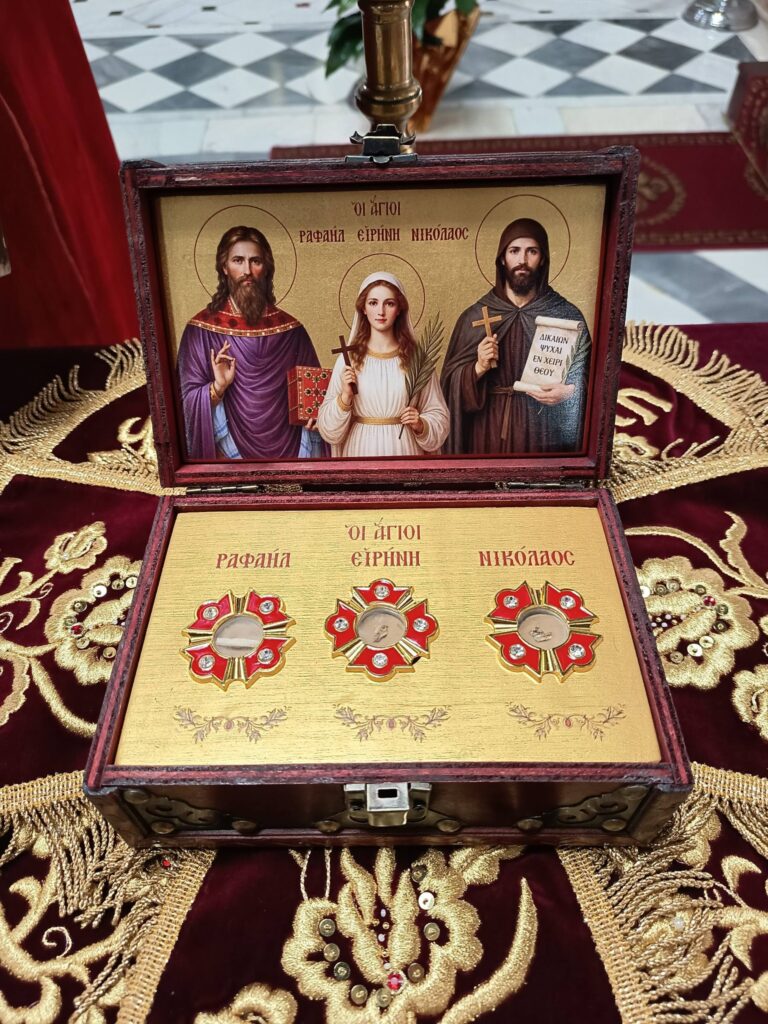 Λείψανα Αγίων στον Αγιο Ανδρέα Αιγίου ΦΩΤΟ