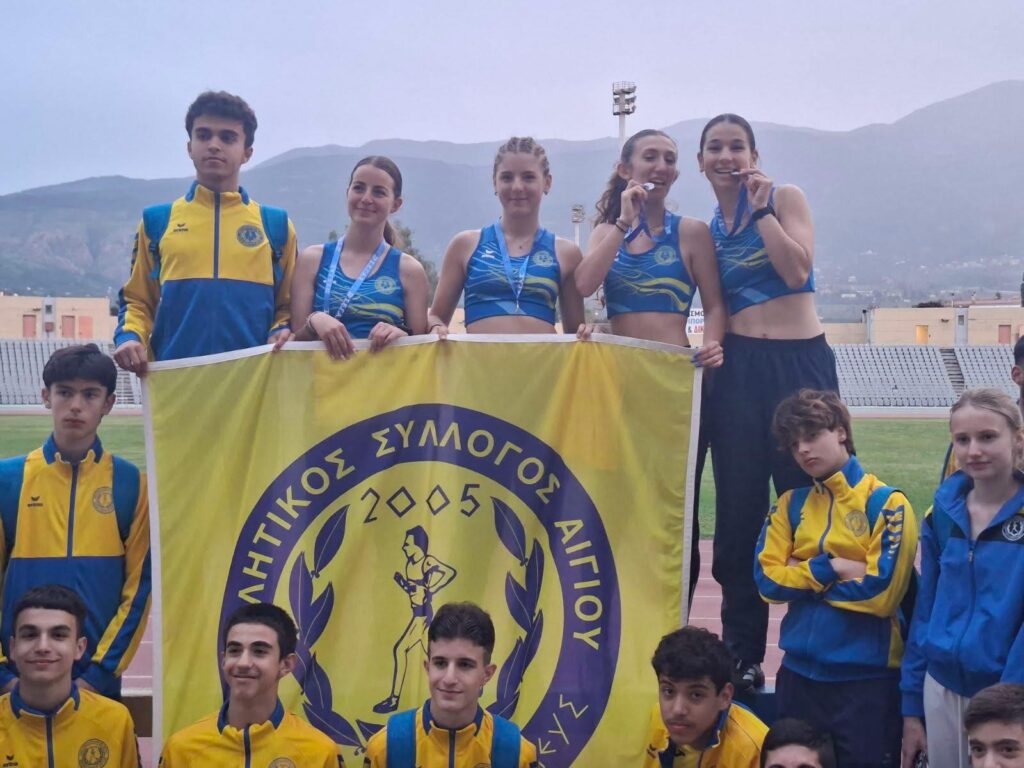 Εντυπωσιακή παρουσία του Αθηνόδωρου στο Διασυλλογικό Πρωτάθλημα Κ18 ΦΩΤΟ