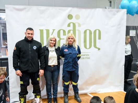 Οι Εθελοντές Πυροσβέστες Αχαΐας στο «Φεστιβάλ Αποδοχής της Διαφορετικότητας» ΦΩΤΟ