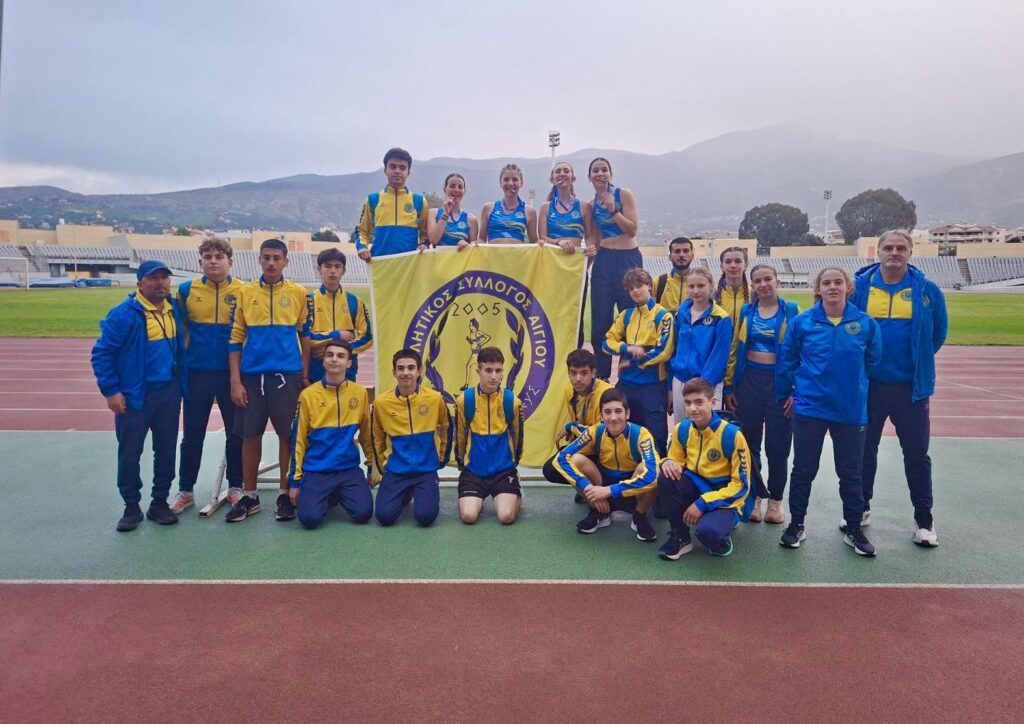 Εντυπωσιακή παρουσία του Αθηνόδωρου στο Διασυλλογικό Πρωτάθλημα Κ18 ΦΩΤΟ