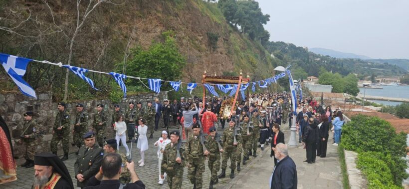 Αίγιο: Πώς εορτάστηκε η Πολιούχος Παναγία Τρυπητή - ΒΙΝΤΕΟ-ΦΩΤΟΡΕΠΟΡΤΑΖ