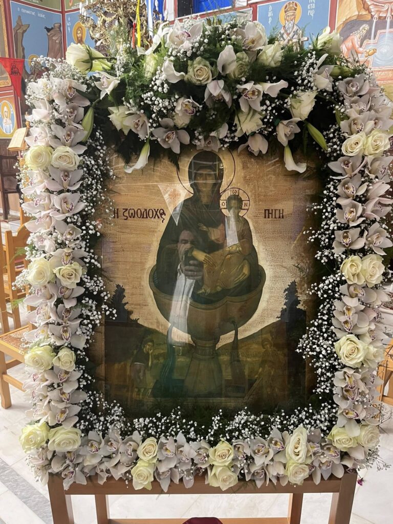 Τα Σαγαιΐκα τιμούν την Ζωοδόχο Πηγή ΦΩΤΟ