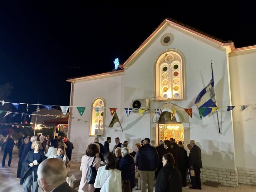 Η εορτή της Ζωοδόχου Πηγής στην Παραλία Πλατάνου Ακράτας ΦΩΤΟ