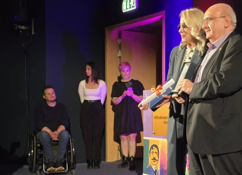 Η απονομή των Διεθνών Ποιητικών Βραβείων Jean Moreas, στην Πάτρα ΦΩΤΟ