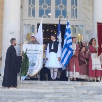 Τιμήθηκε η μνήμη του Αγίου Γρηγορίου Ε΄ στην Παντάνασσα ΦΩΤΟ