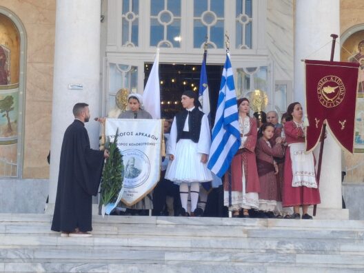 Τιμήθηκε η μνήμη του Αγίου Γρηγορίου Ε΄ στην Παντάνασσα ΦΩΤΟ