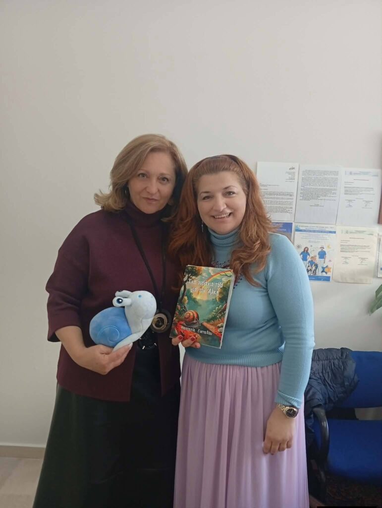 Η Παγκόσμια Ημέρα Παιδικού Βιβλίου στο 23ο ΔΣ Πατρών ΦΩΤΟ