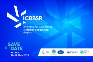 Στην Πάτρα τον προσεχή Μάιο το Διεθνές Συνέδριο της Επιτροπής Βαλκανίων και Μαύρης Θάλασσας