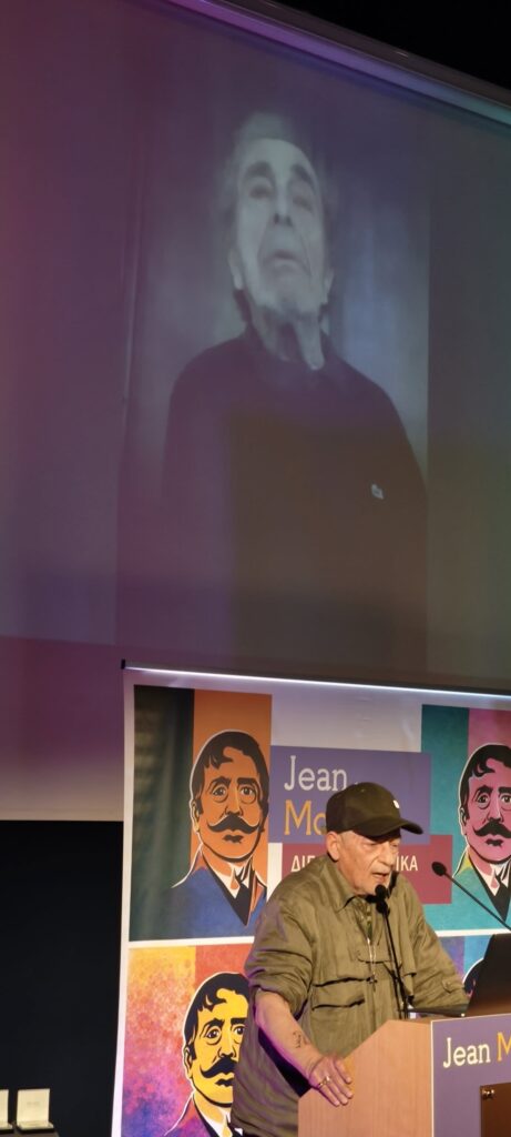 Η τελετή απονομής των Διεθνών Ποιητικών Βραβείων Jean Moreas, στο Μουσείο Πατρών ΦΩΤΟ