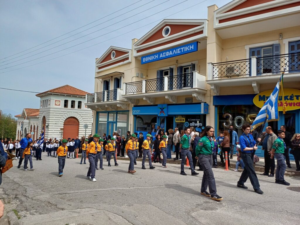 Αίγιο: Πώς εορτάστηκε η Πολιούχος Παναγία Τρυπητή - ΒΙΝΤΕΟ-ΦΩΤΟΡΕΠΟΡΤΑΖ