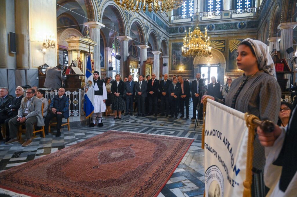Οι Γορτύνιοι της Πάτρας στην μνήμη του Προστάτη τους Αγίου Γρηγορίου του Ε' ΦΩΤΟ