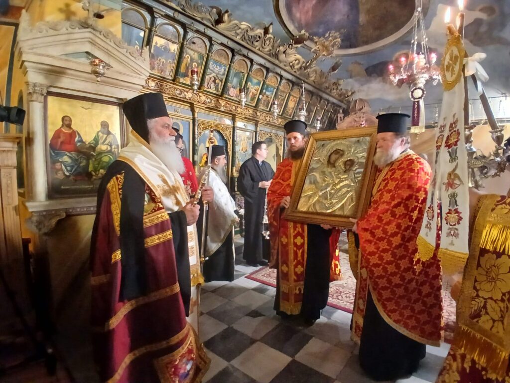 Η απόδοση της εορτής της Παναγίας Τρυπητής ΦΩΤΟ