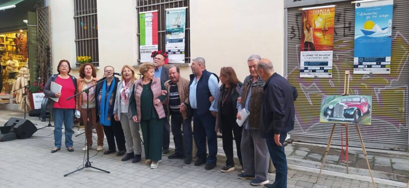 Παρουσιάστηκε το προξενείο με τον Λευτέρη Τσιρώνη ΦΩΤΟ