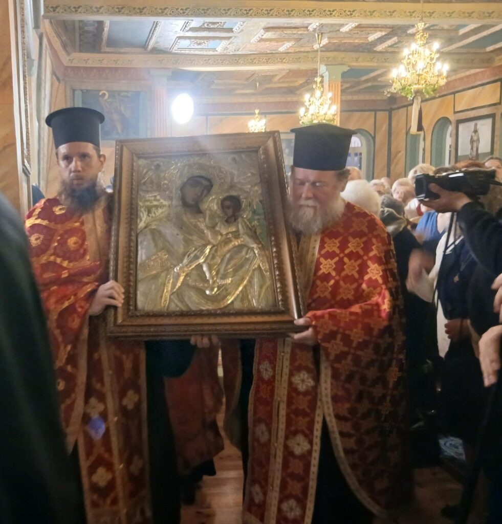 Η απόδοση της εορτής της Παναγίας Τρυπητής ΦΩΤΟ