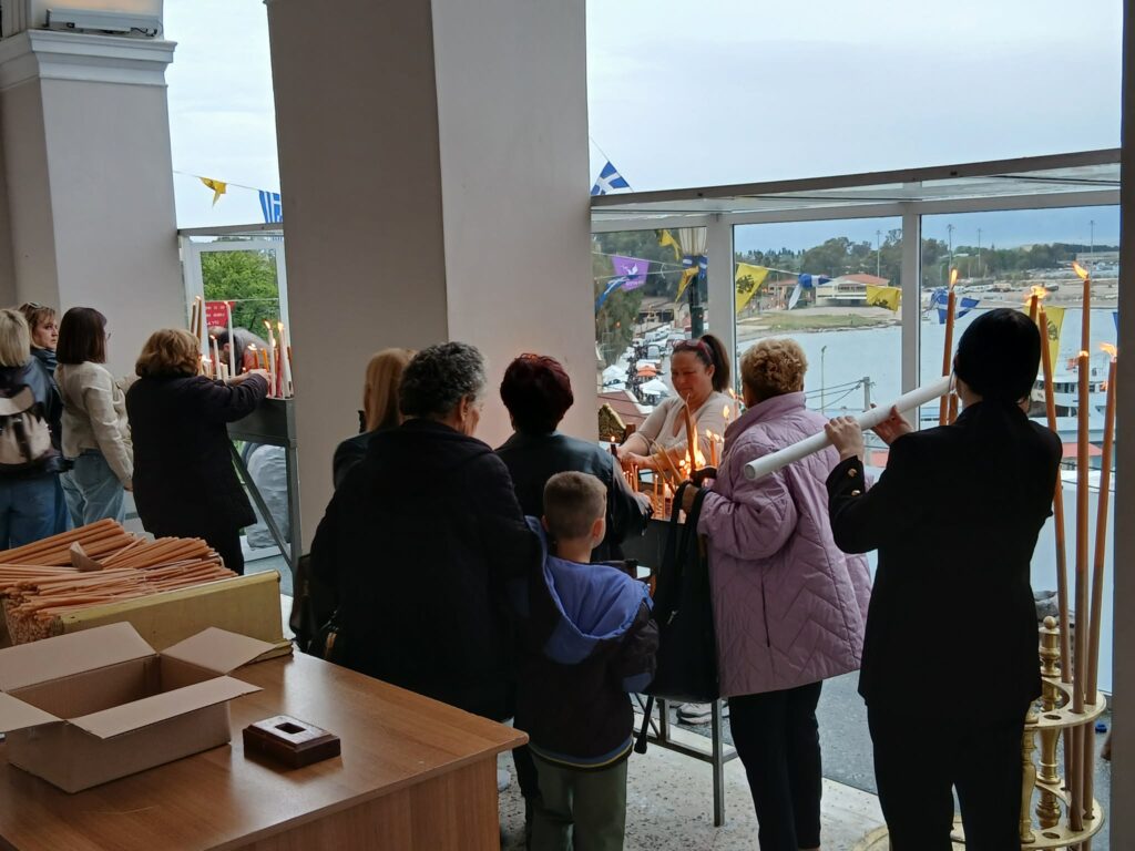 Αίγιο: Λαμπρός εορτασμός της Πολιούχου Παναγίας Τρυπητής ΒΙΝΤΕΟ-ΦΩΤΟ