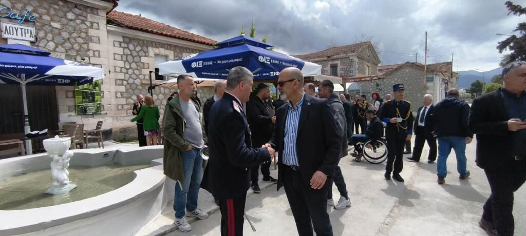 Η γιορτή του Αγίου Γεωργίου στο ΚΕΤΧ Πάτρας ΦΩΤΟ