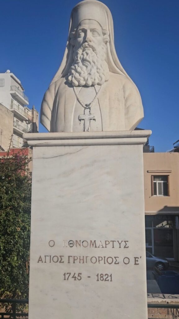 Τιμήθηκε η μνήμη του Αγίου Γρηγορίου Ε΄ στην Παντάνασσα ΦΩΤΟ