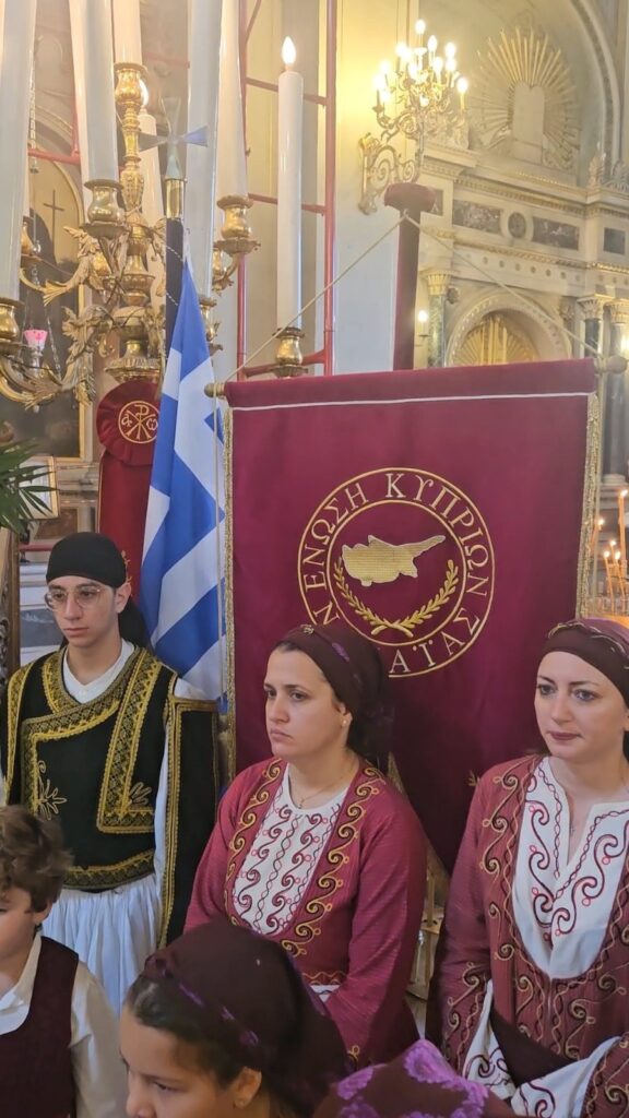 Τιμήθηκε η μνήμη του Αγίου Γρηγορίου Ε΄ στην Παντάνασσα ΦΩΤΟ