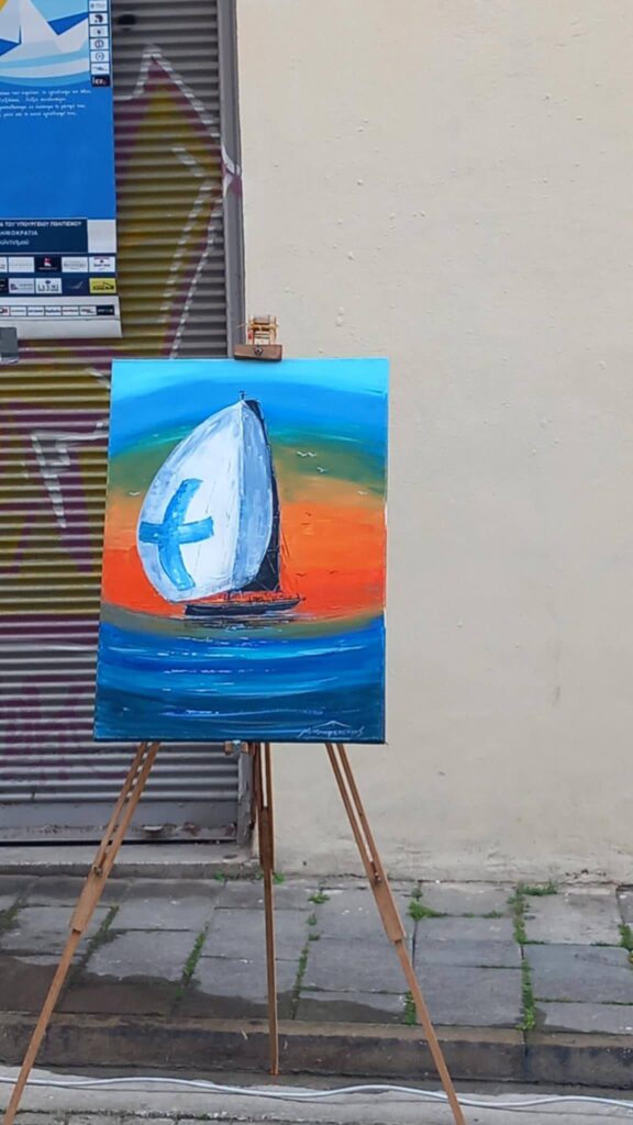 Παρουσιάστηκε το προξενείο με τον Λευτέρη Τσιρώνη ΦΩΤΟ