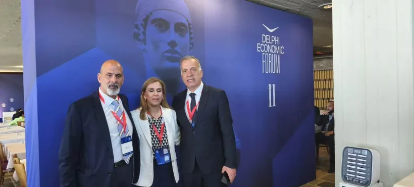 Στο Φόρουμ των Δελφών ο αν. περιφερειάρχης Χάρης Μπονάνος ΦΩΤΟ