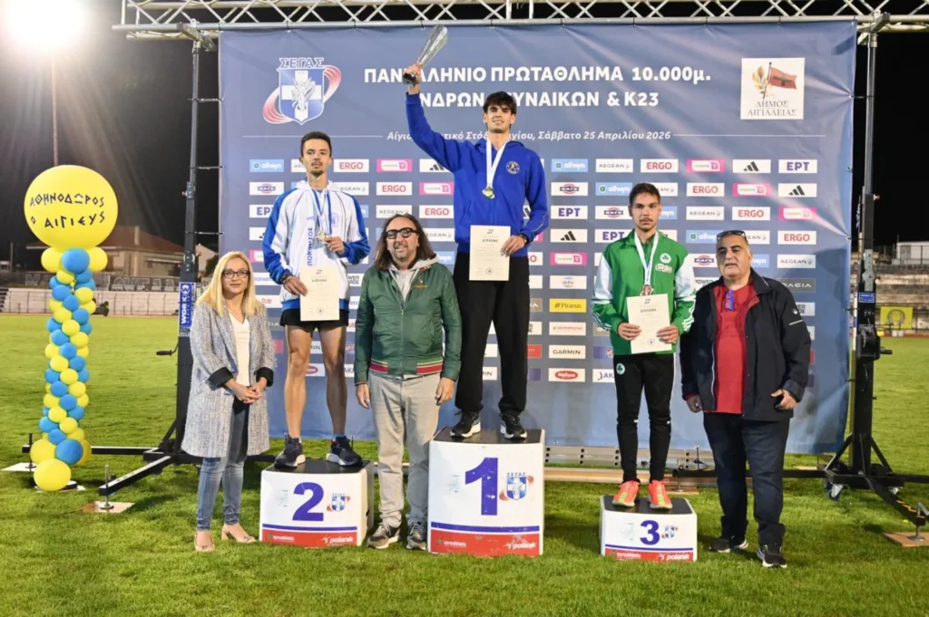 Η καρδιά του Στίβου χτύπησε δυνατά στο Αίγιο ΦΩΤΟ