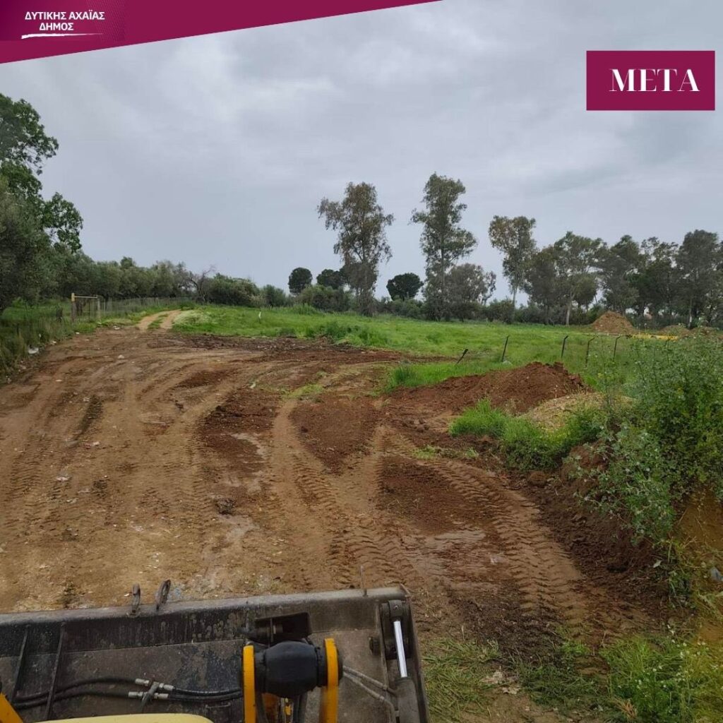 Κάτω Αχαΐα: Εντόπισαν και καθάρισαν παράνομη χωματερή δίπλα σε χώρο Υγείας ΦΩΤΟ